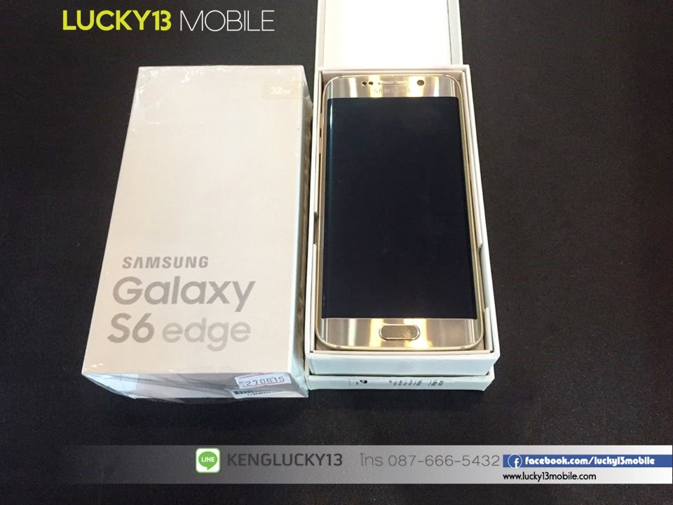 galaxy s6 edge gold 1